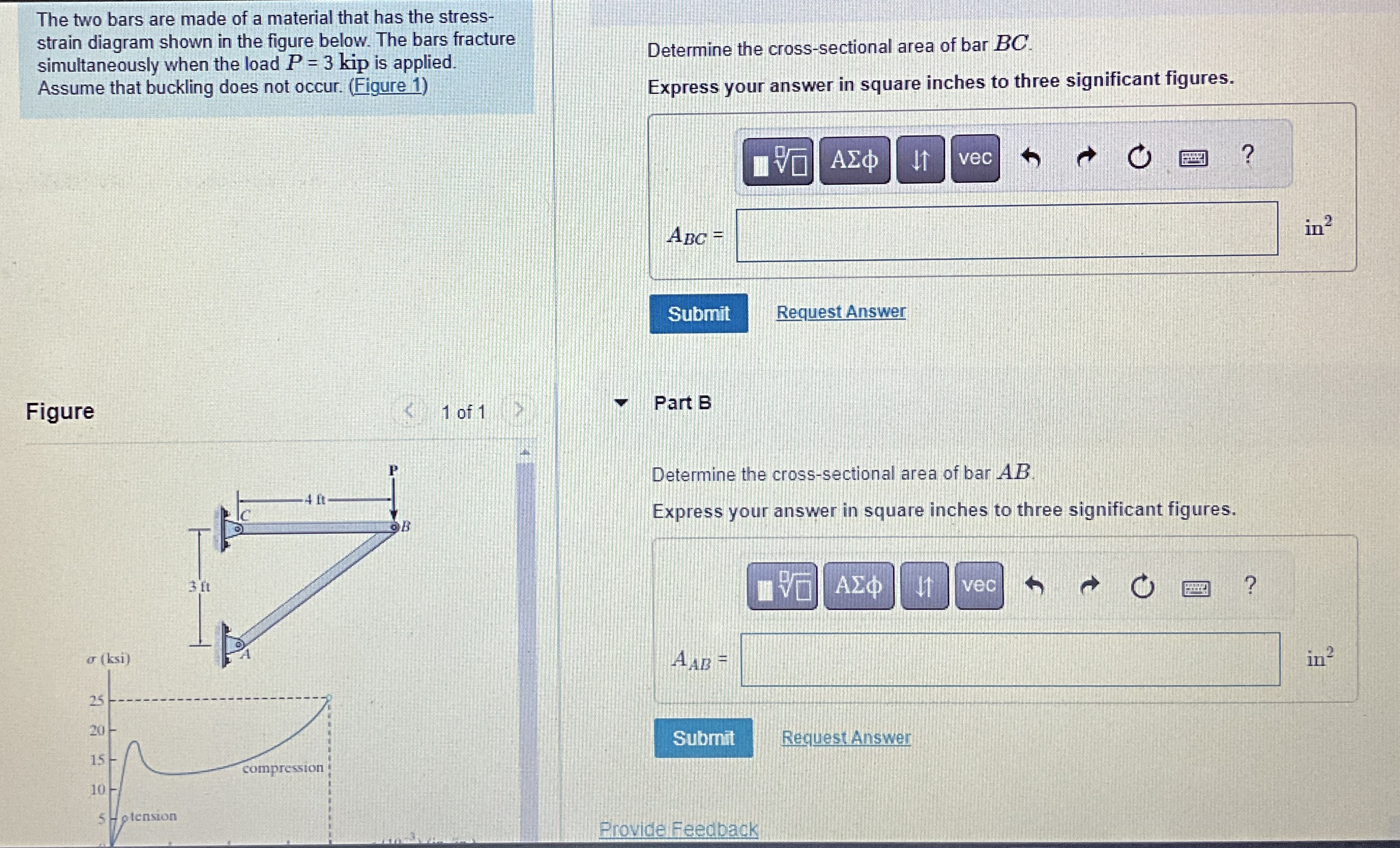 The two bars are made of a material that has the