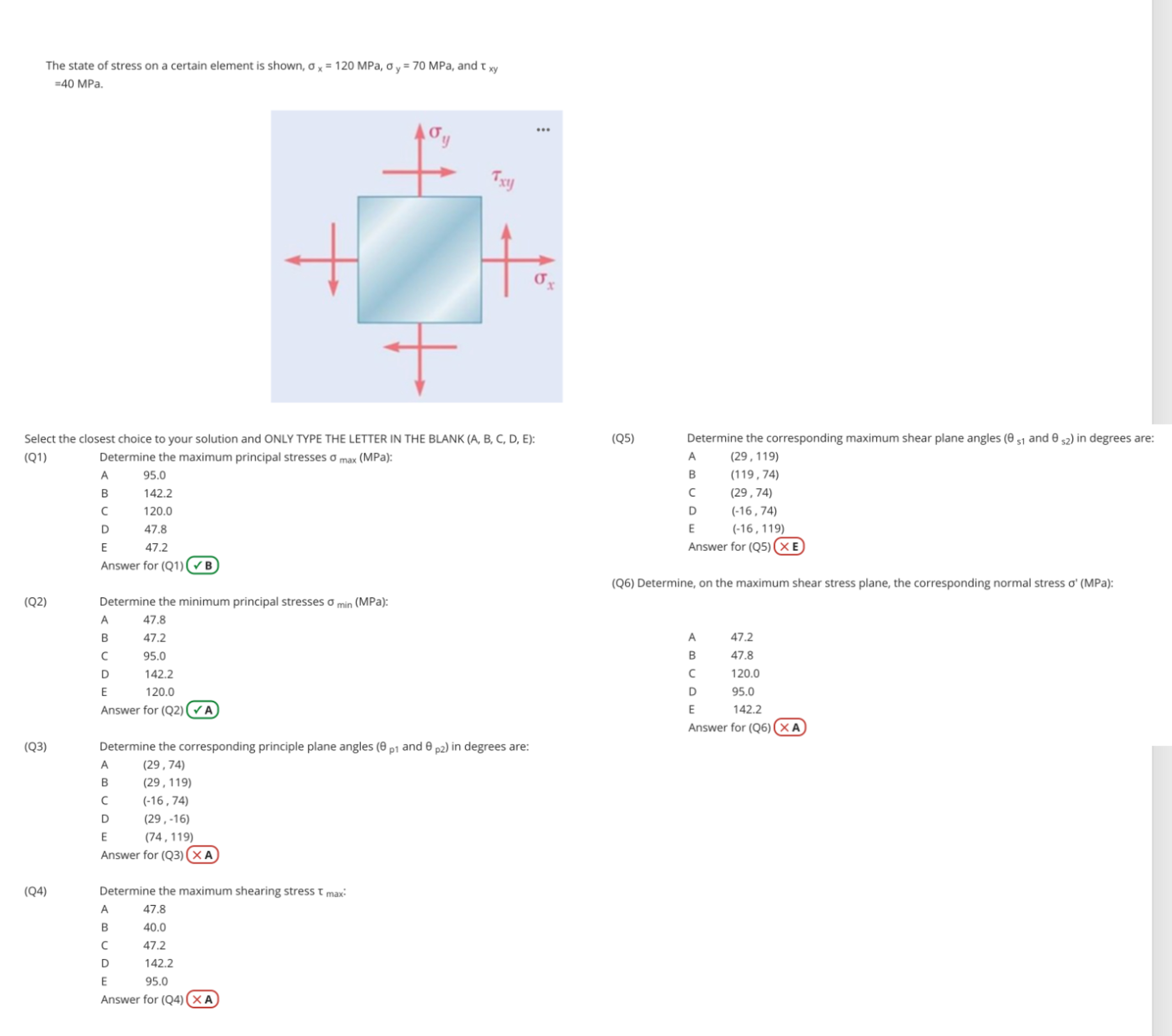 ( Q 5 ) Determine the corresponding maximum shear