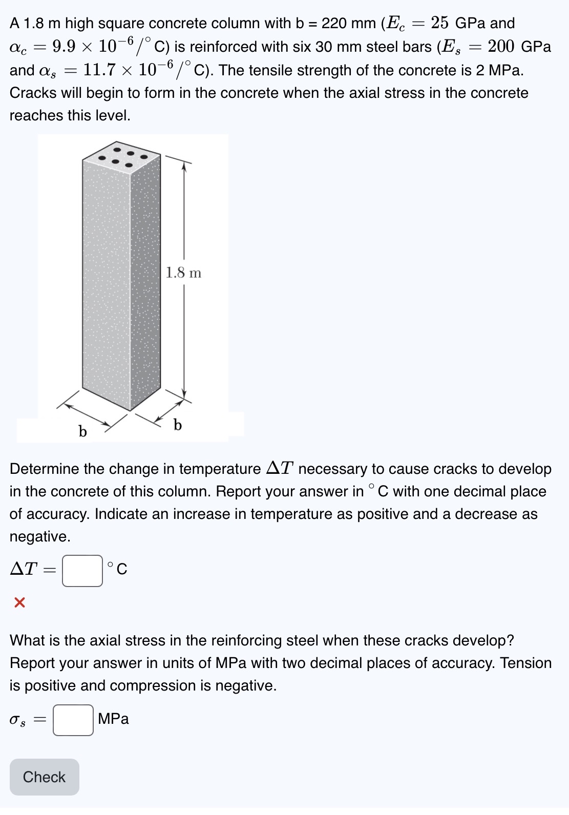 A 1 . 8 m high square concrete column with and (