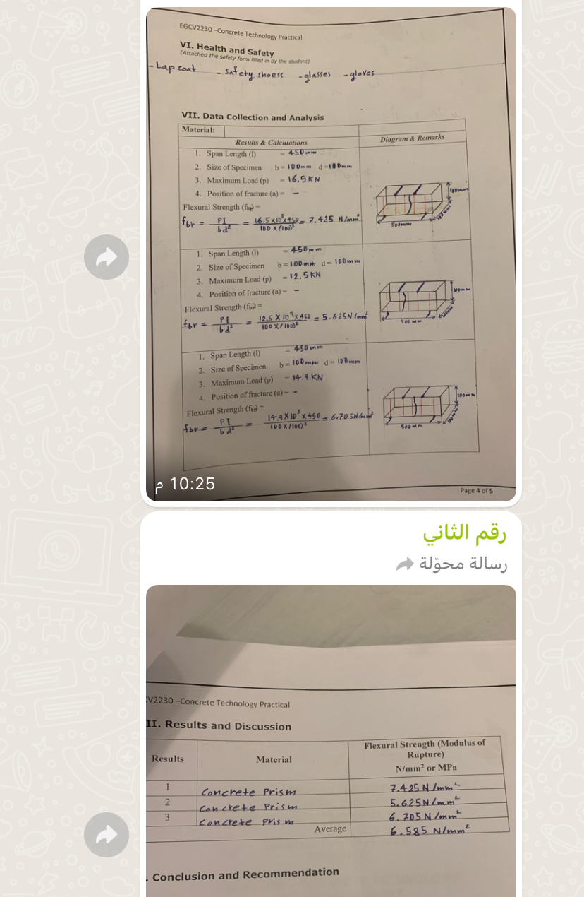 EGCV 2 2 3 0 - Concrete Tctica Conclusion and