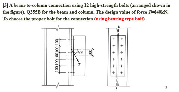 [ 3 ] A beam - to - column connection using 1 2