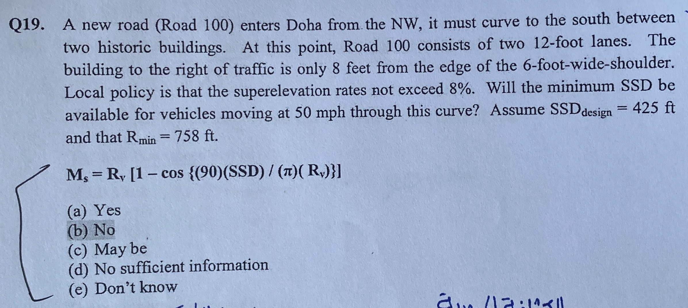 Q 1 9 . A new road ( Road 1 0 0 ) enters Doha