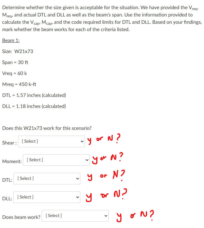 Determine whether the size given is acceptable