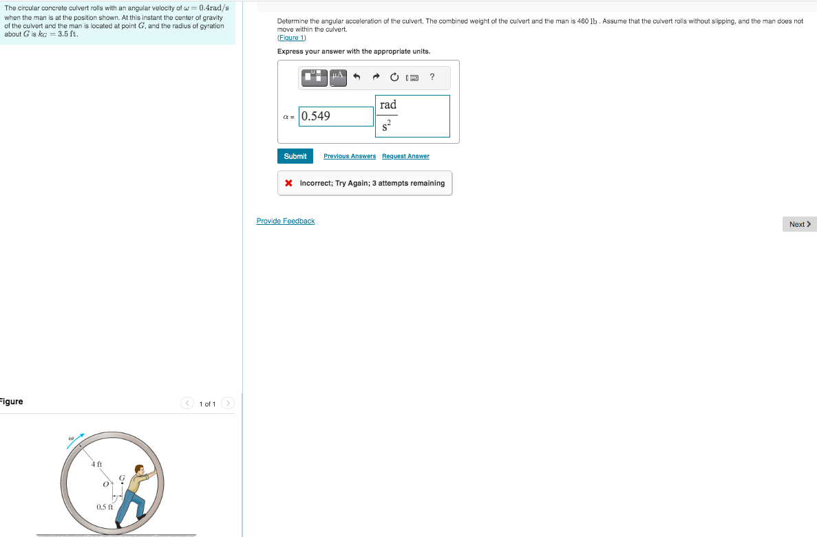 The circular concrete culvert rolls with an