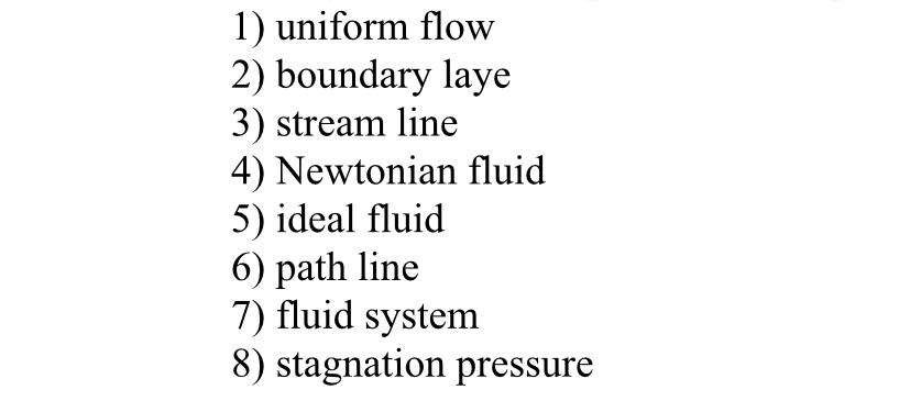 uniform flow boundary laye stream line Newtonian