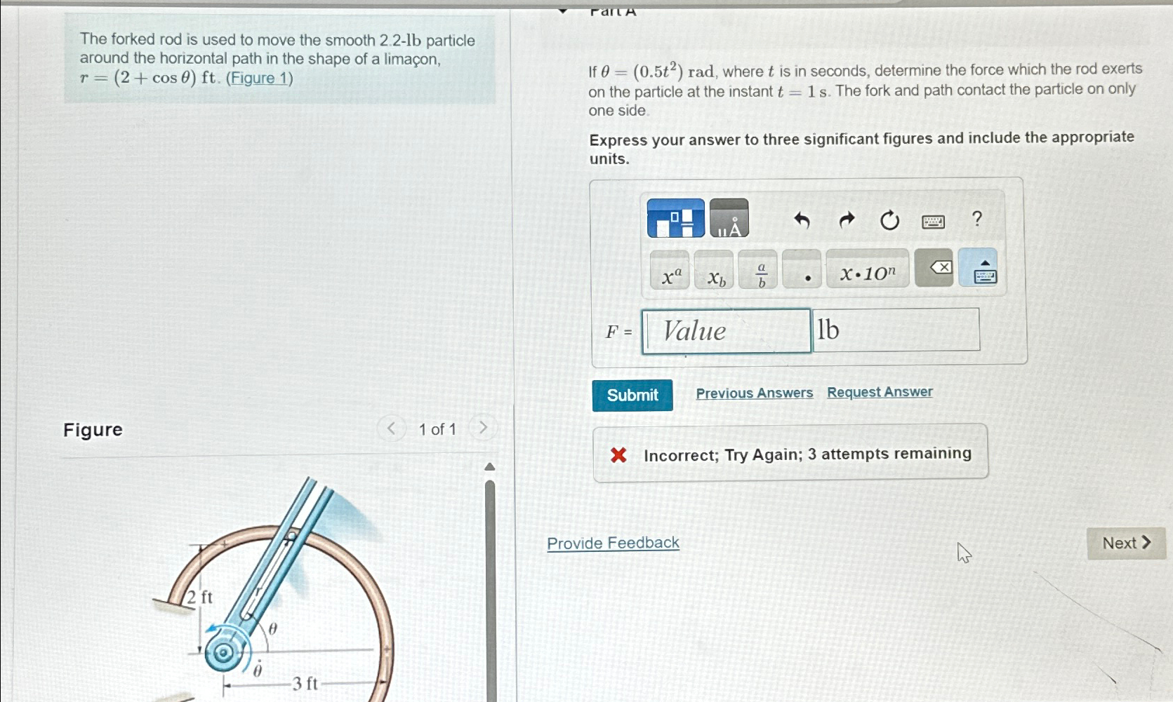 The forked rod is used to move the smooth 2 . 2 -