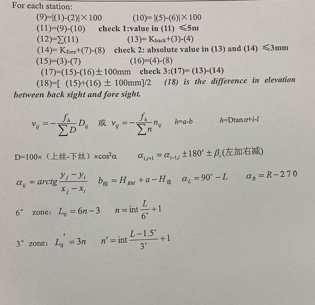 For each station: ( 9 ) = | ( 1 ) - ( 2 ) | 1 0 0