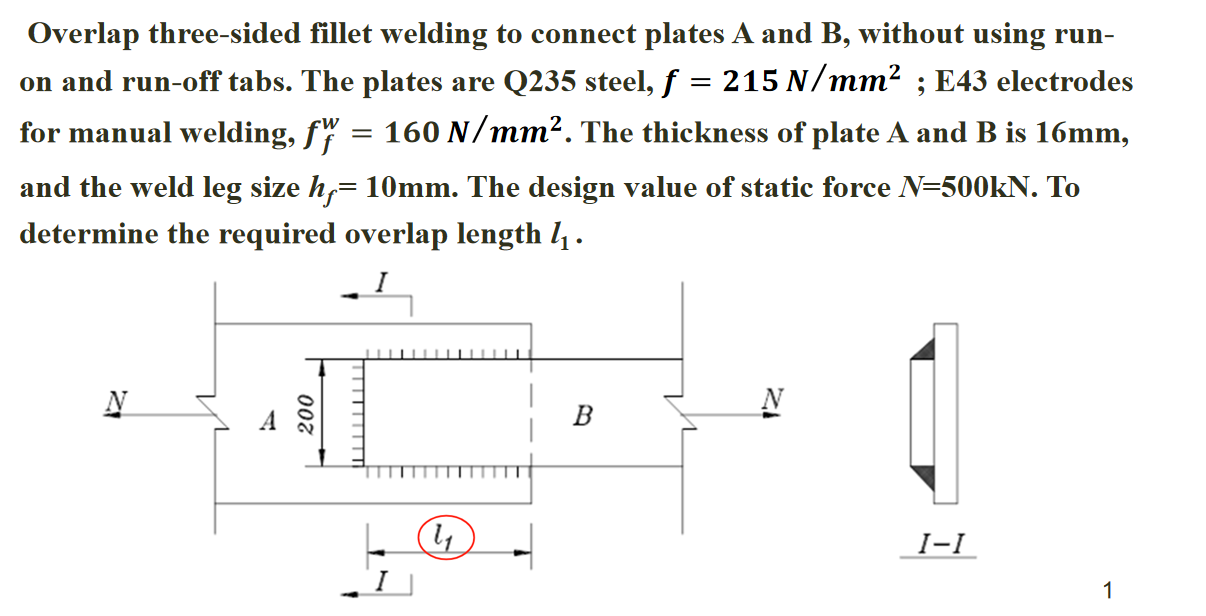 Overlap three - sided fillet welding to connect