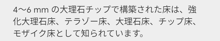 Question From Xivil Engineering Don't copy