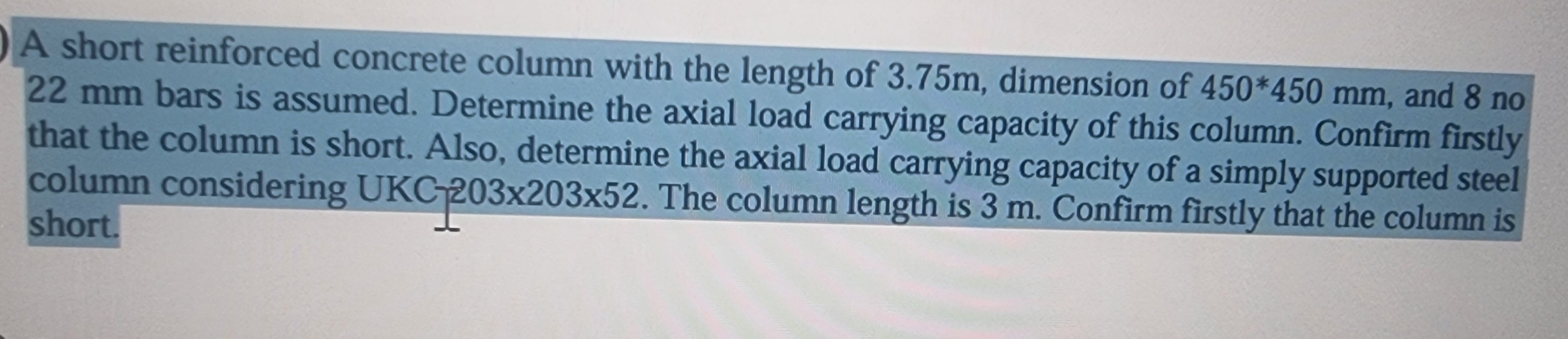 A short reinforced concrete column with the