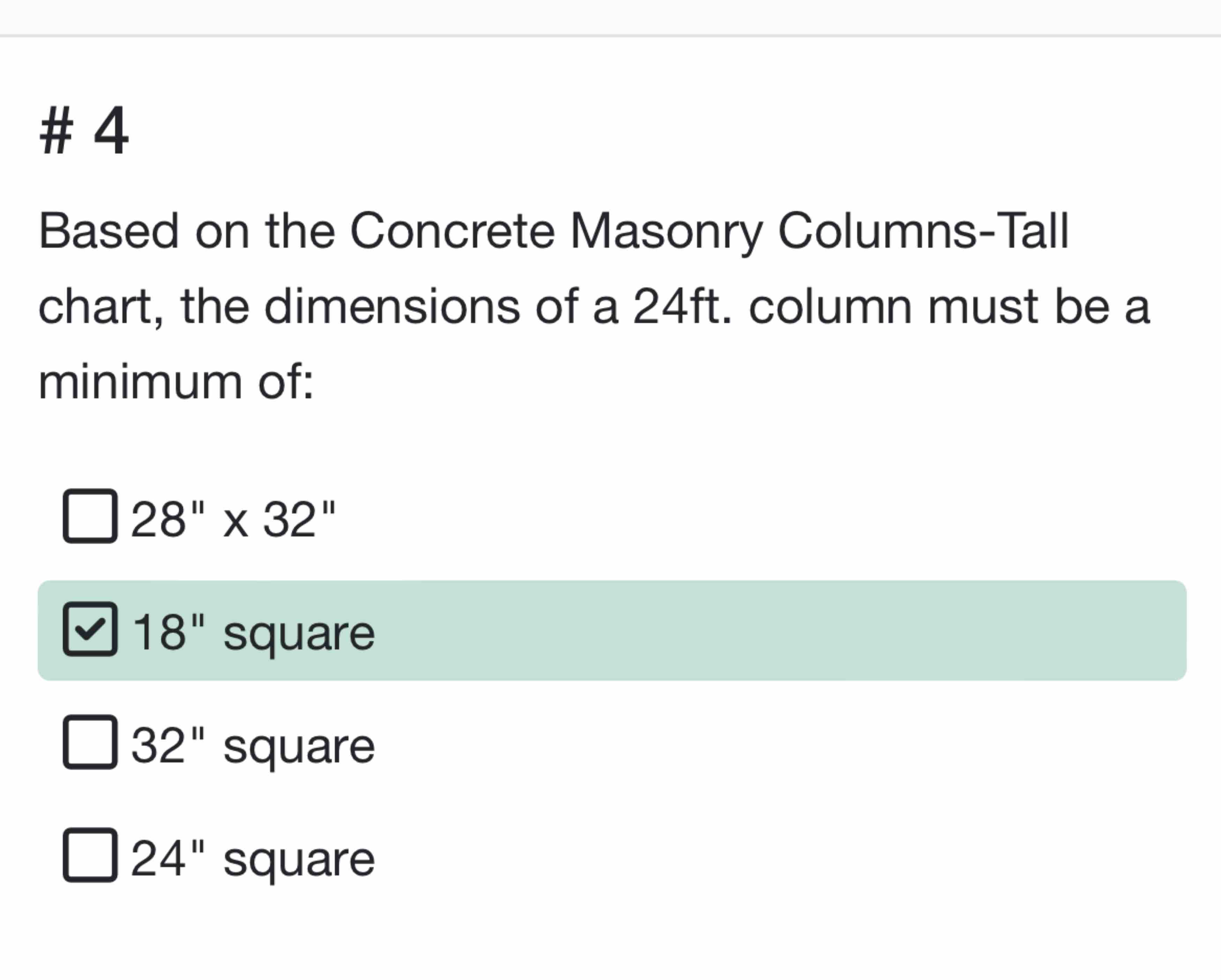 # 4 Based on the Concrete Masonry Columns - Tall
