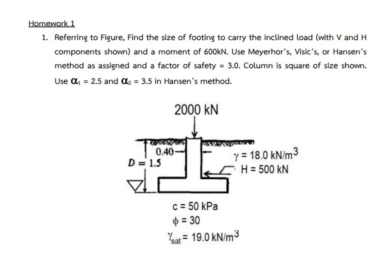 Homework 1 Referring to Figure, Find the size of