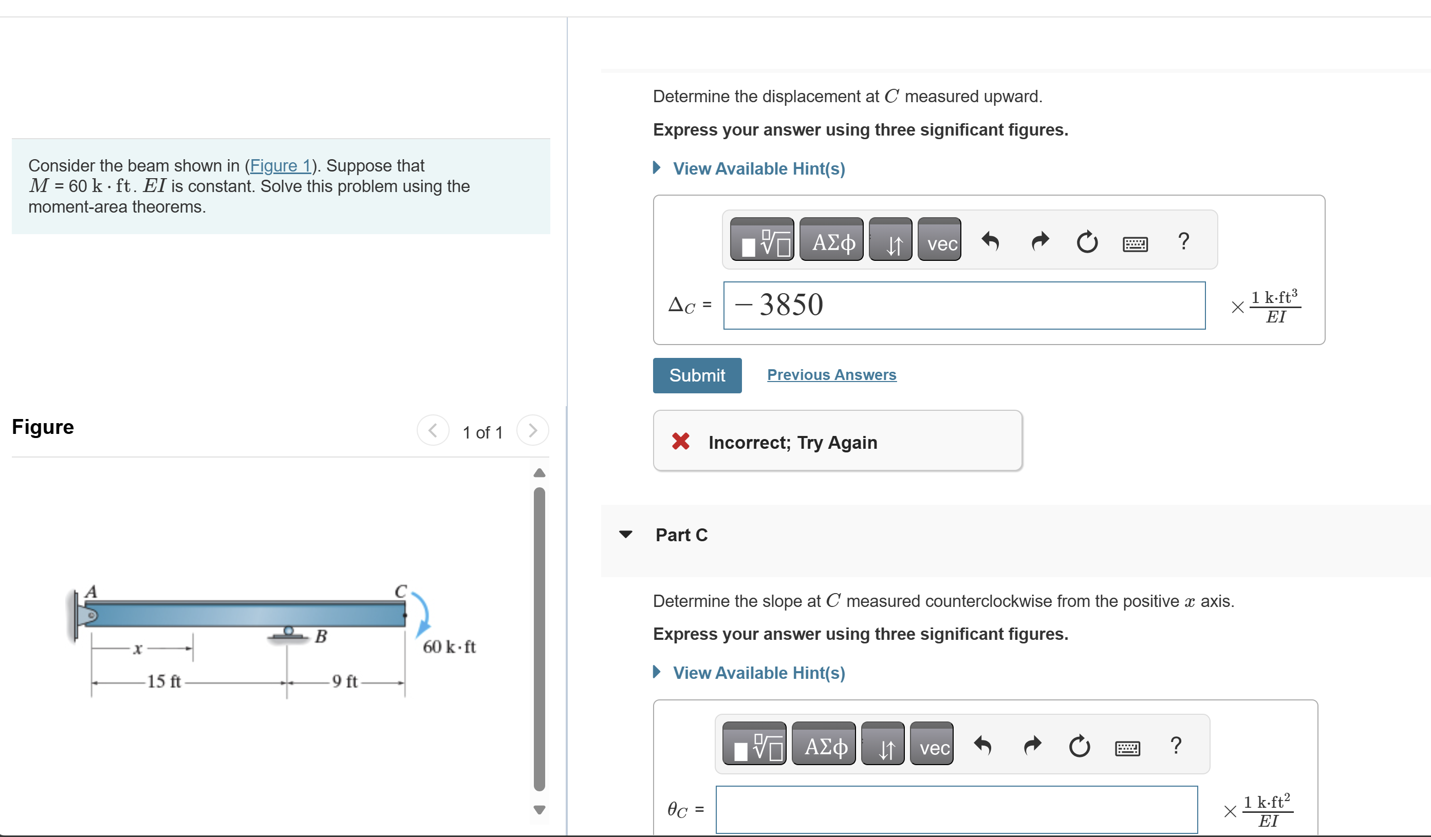Consider the beam shown in ( Figure 1 ) . Suppose