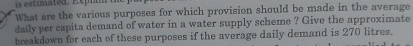 What are the various purposes for which provision