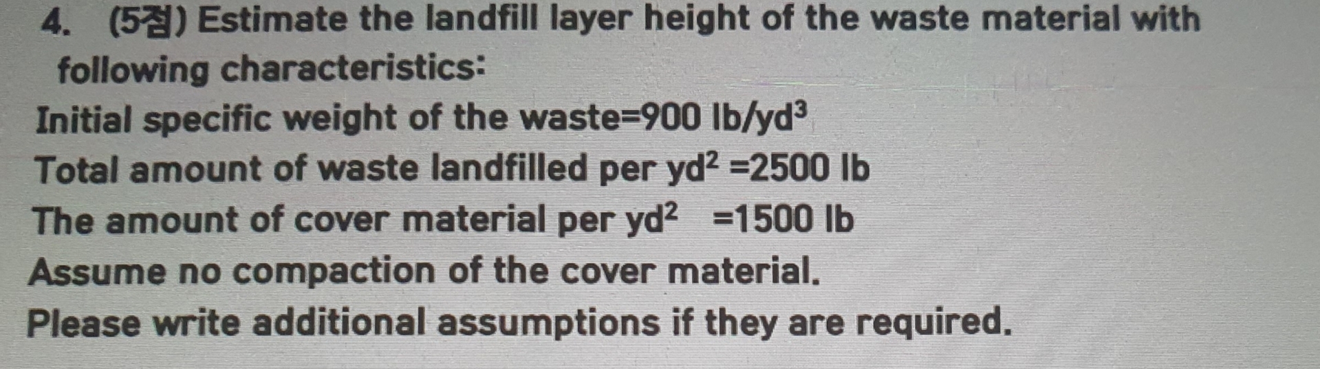 Estimate the landfill layer height of the waste