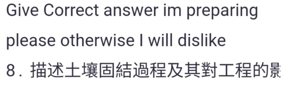 Give Correct answer im preparing please otherwise