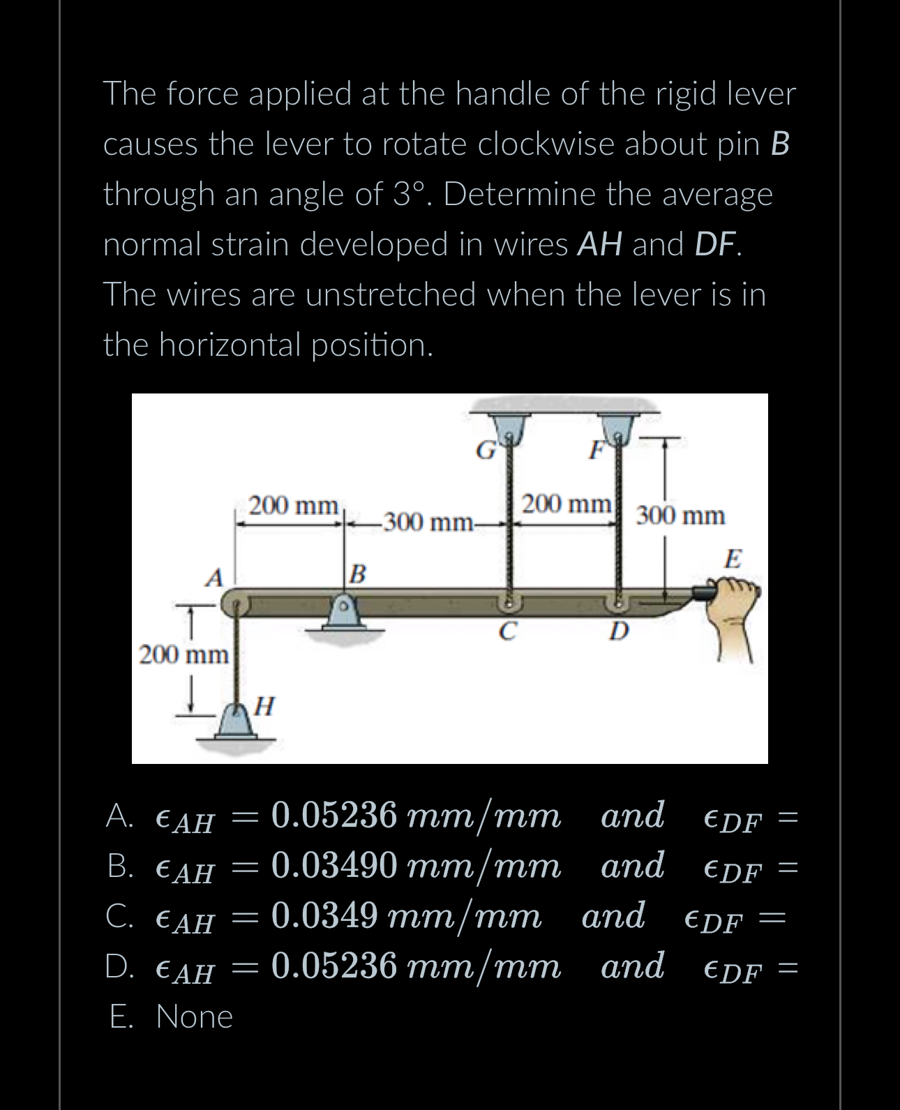 The force applied at the handle of the rigid