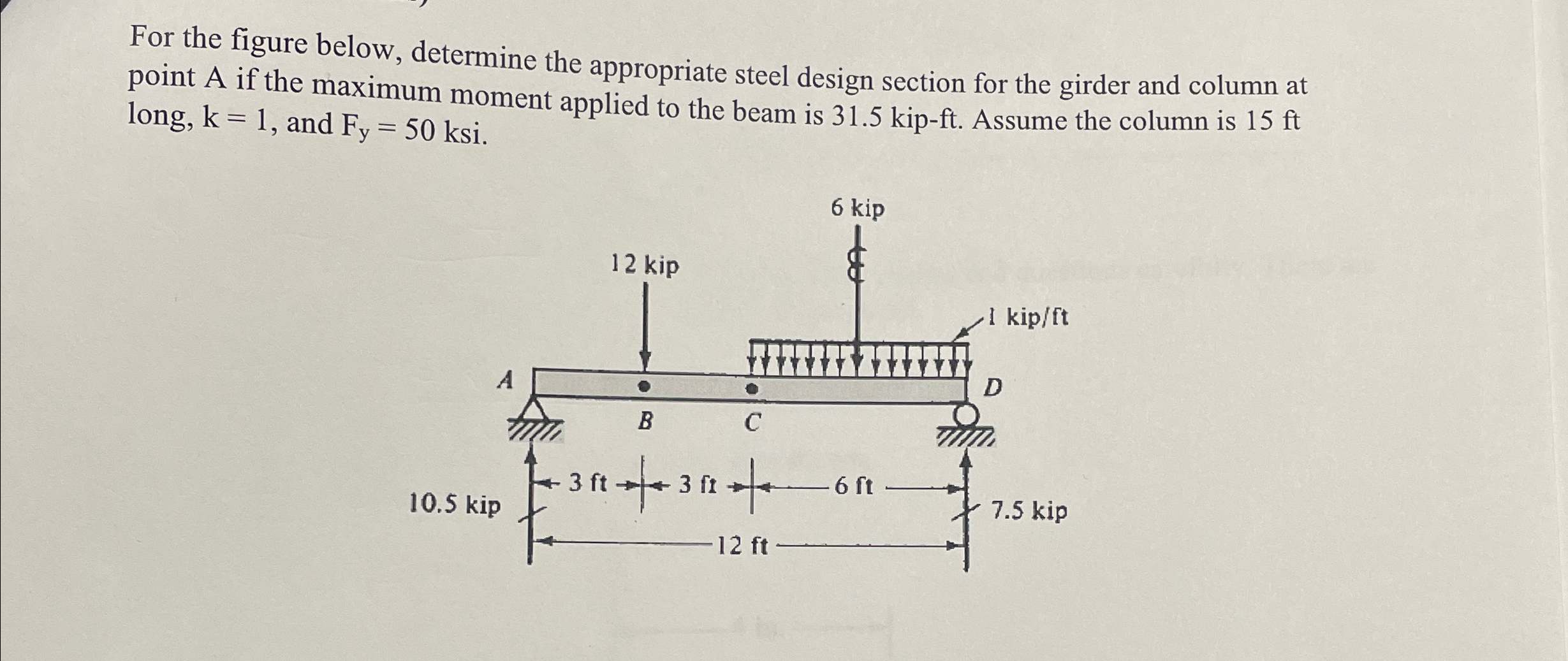 For the figure below, determine the appropriate