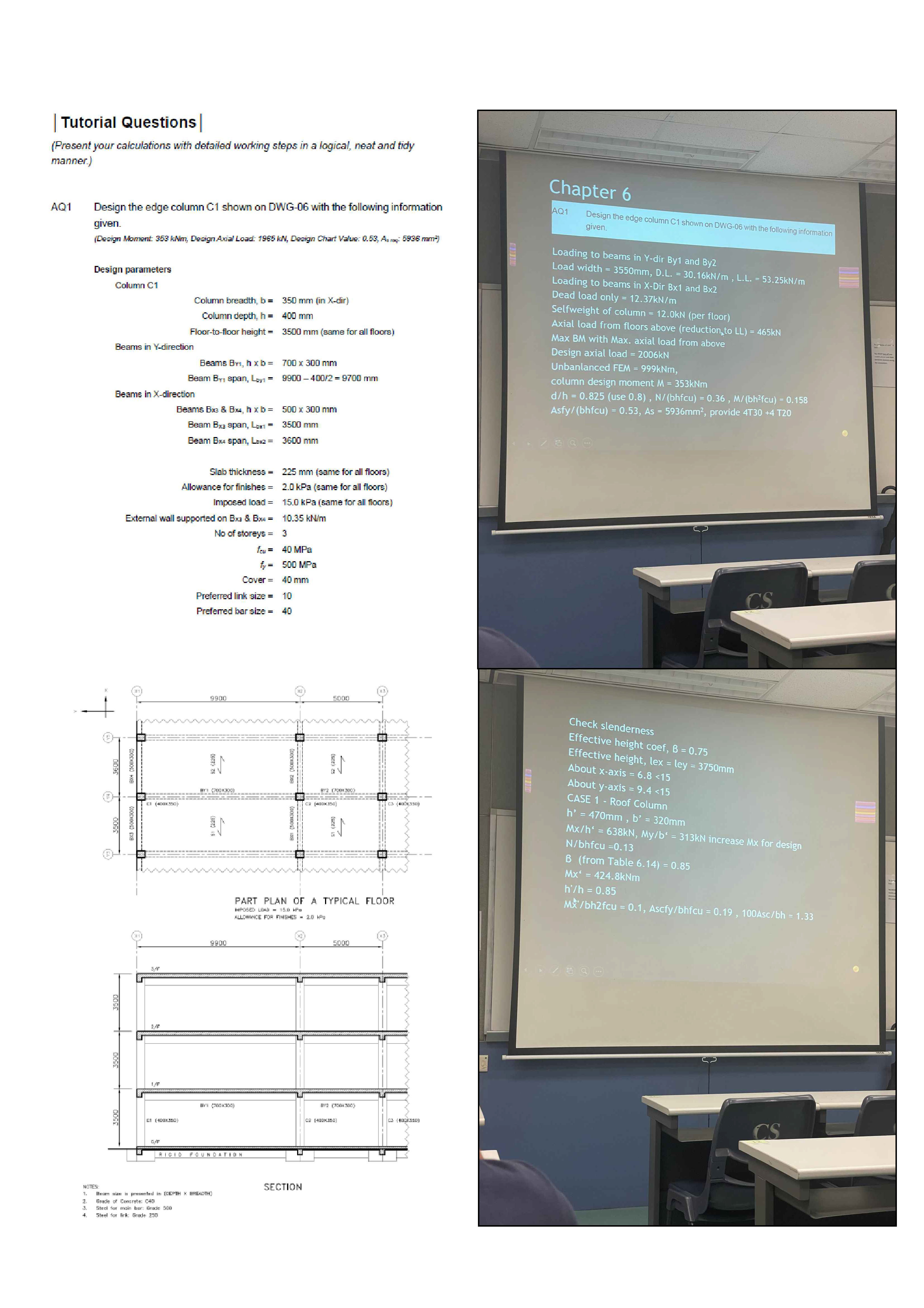 Please help me with the process of AQ 1 , the
