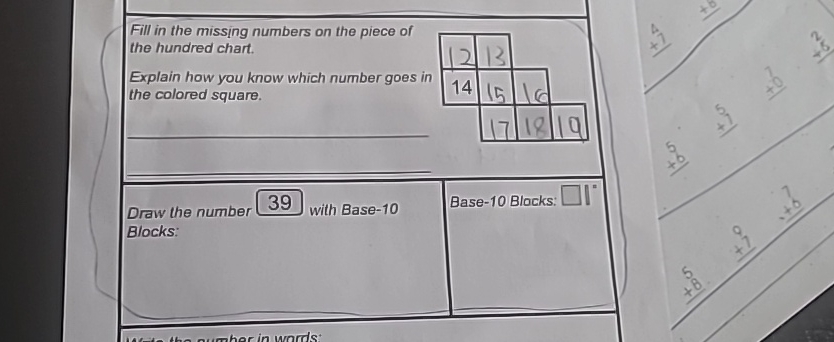 Fill in the missing numbers on the piece of the