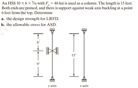 note convert all units to metric before solving,