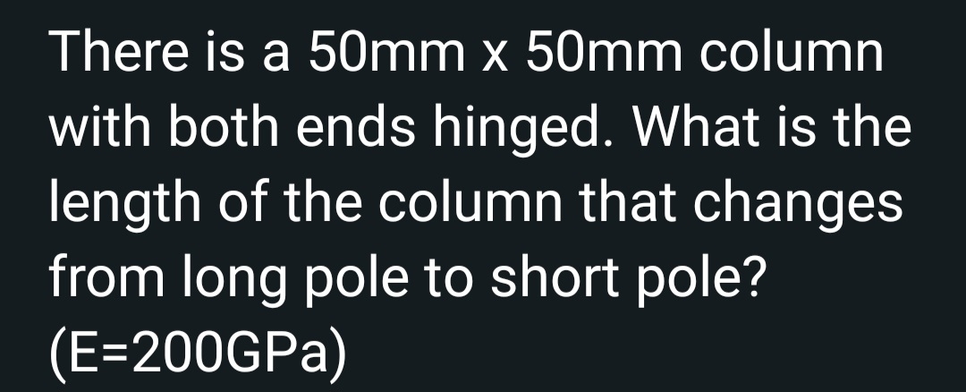 There is a 5 0 m m 5 0 m m column with both ends