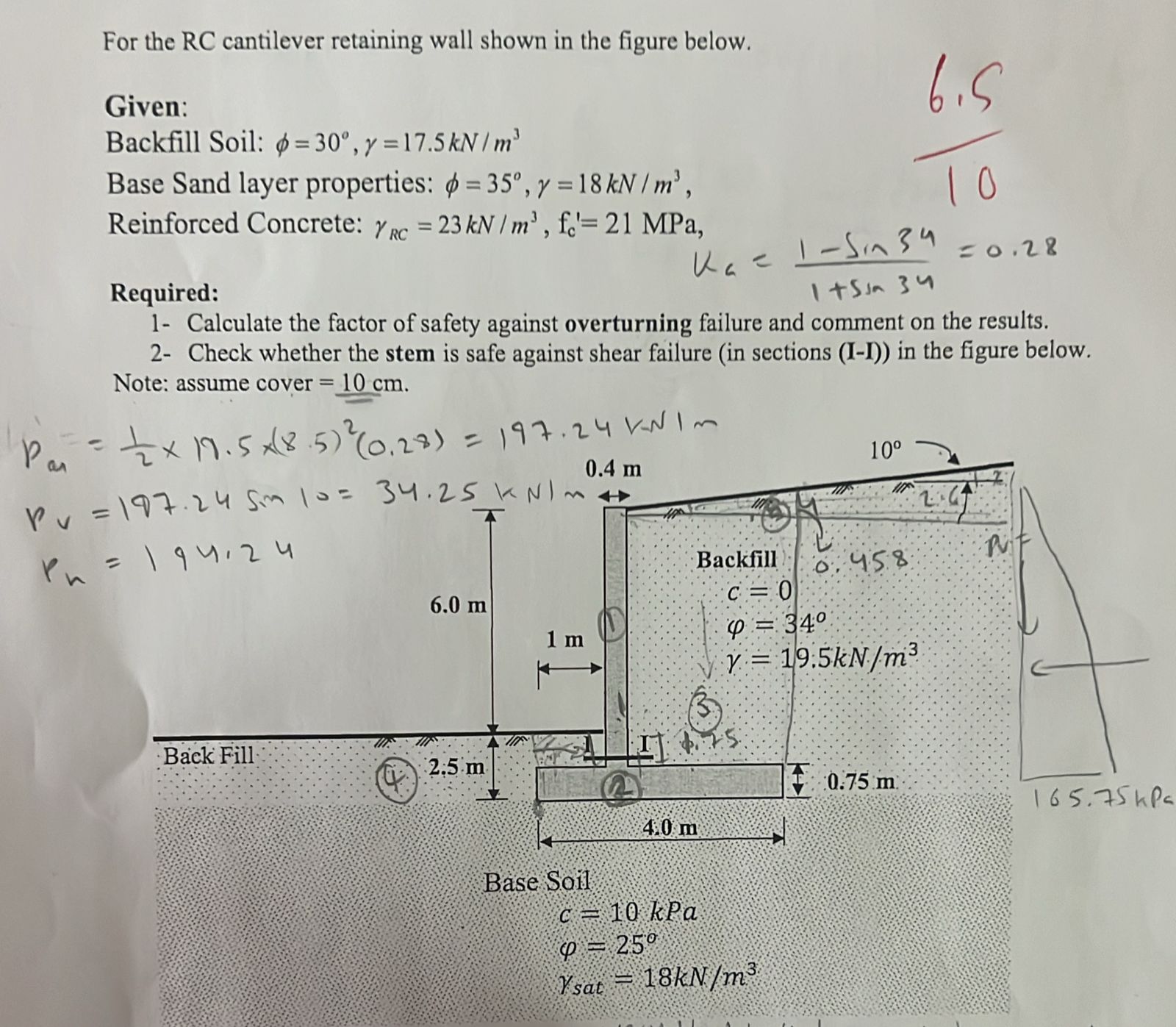I need detailed solution For the R C cantilever