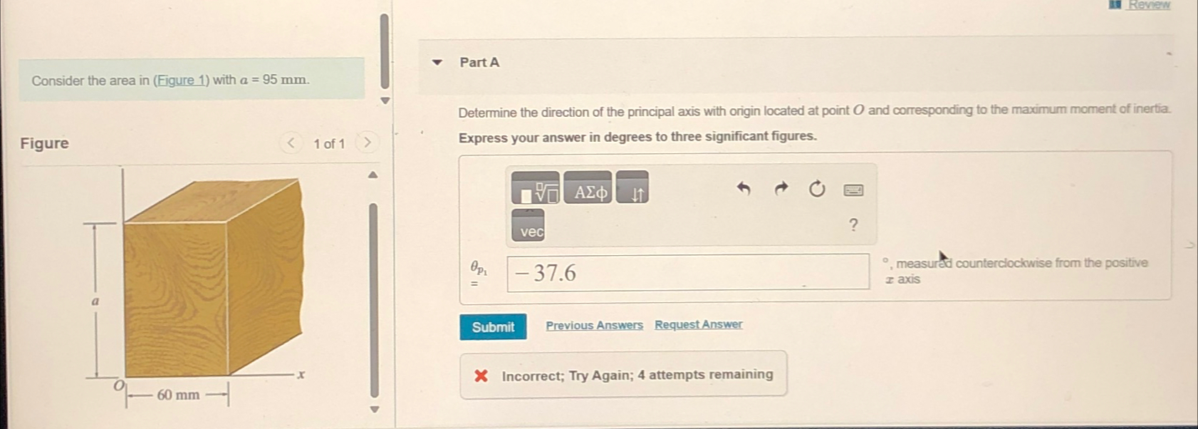 Review Consider the area in ( Figure 1 ) with a =