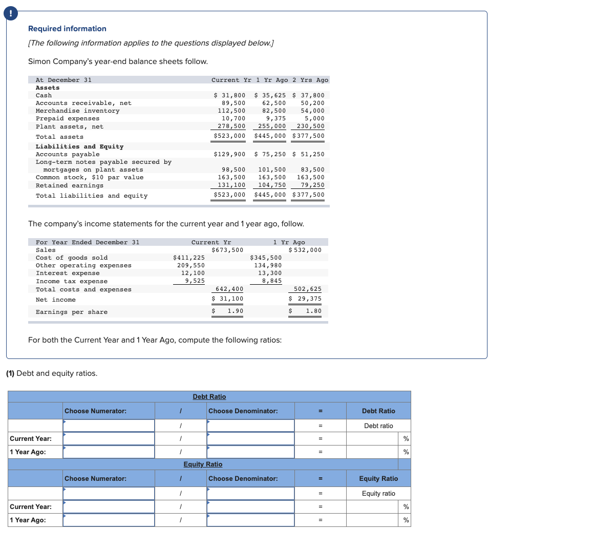 Compute the annual dollar changes and percent