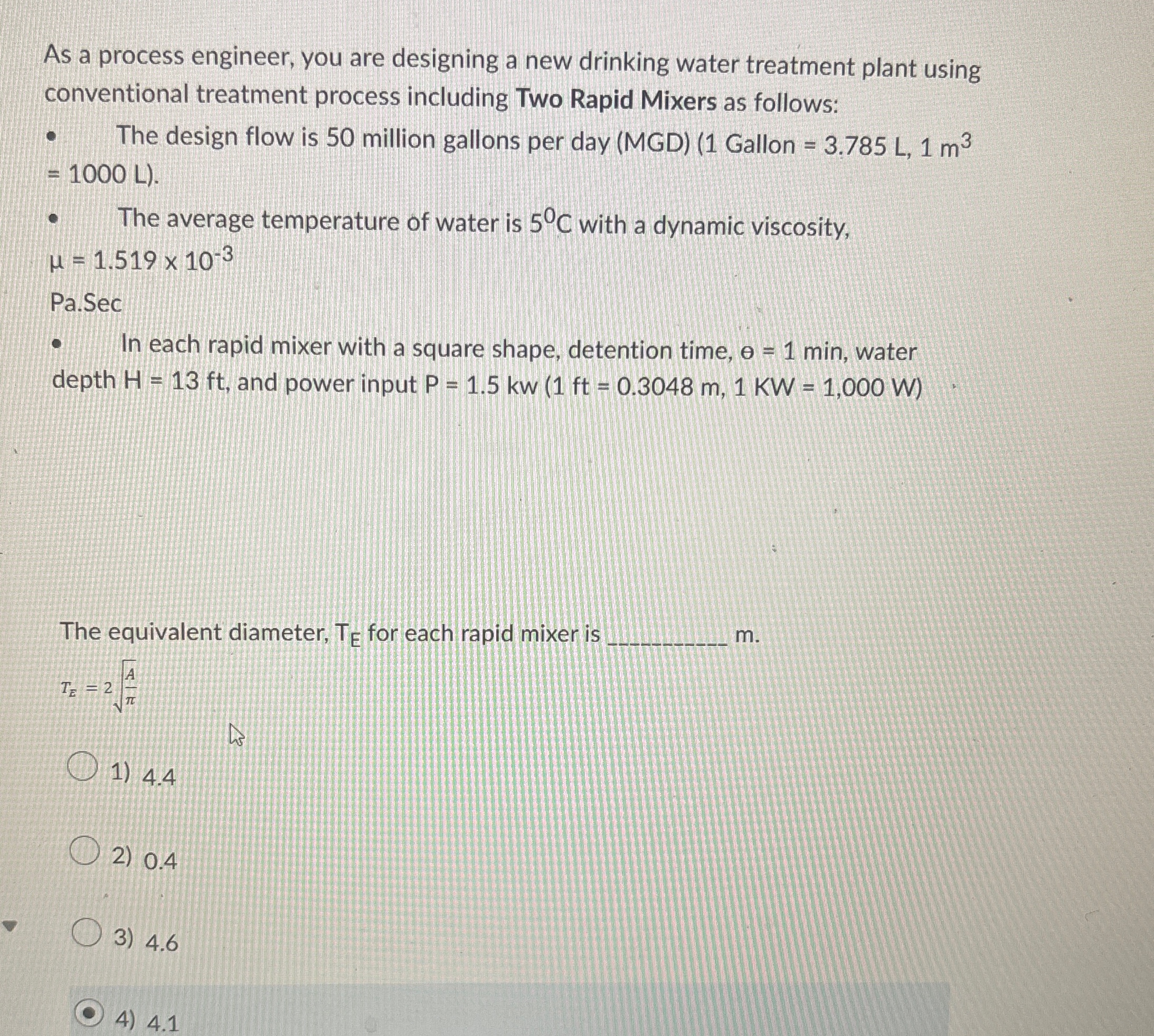 As a process engineer, you are designing a new