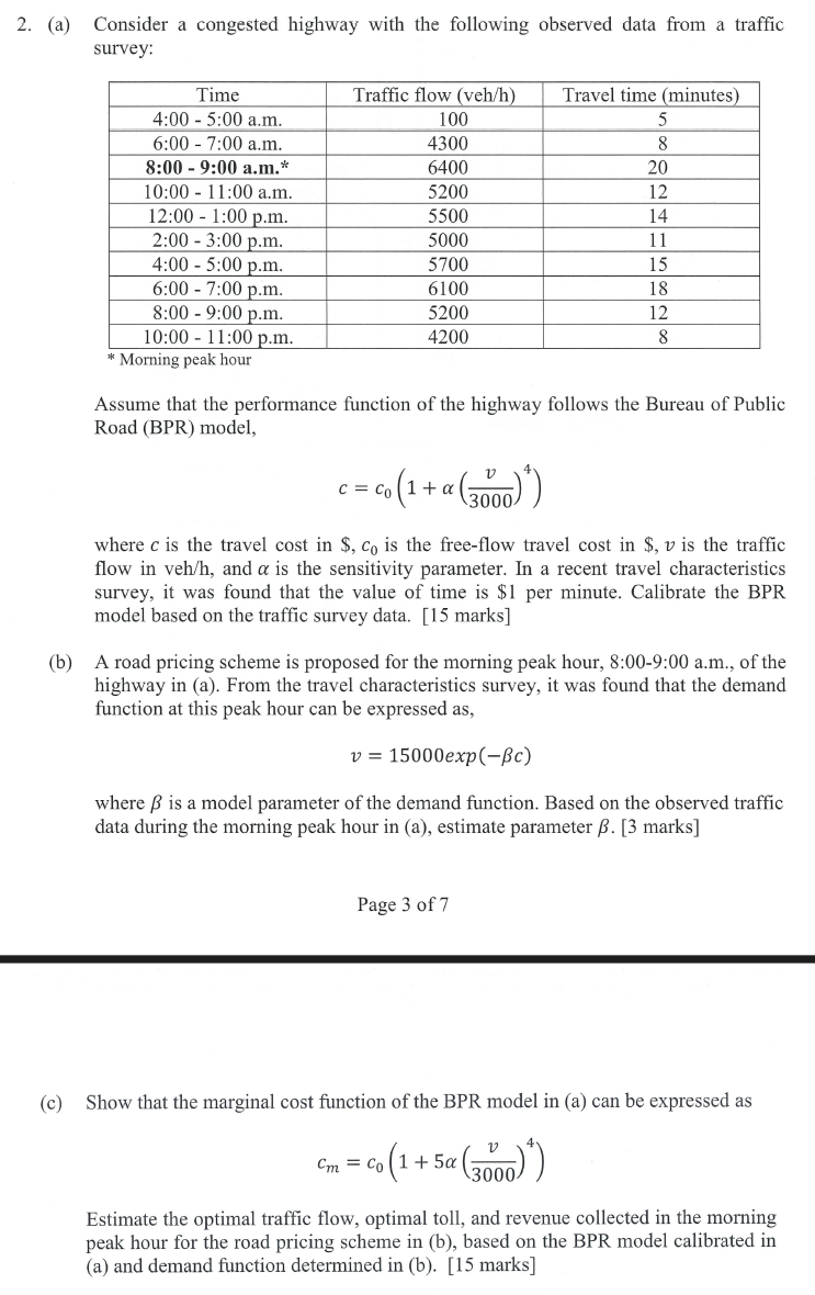 This is a traffic engineering exam question.