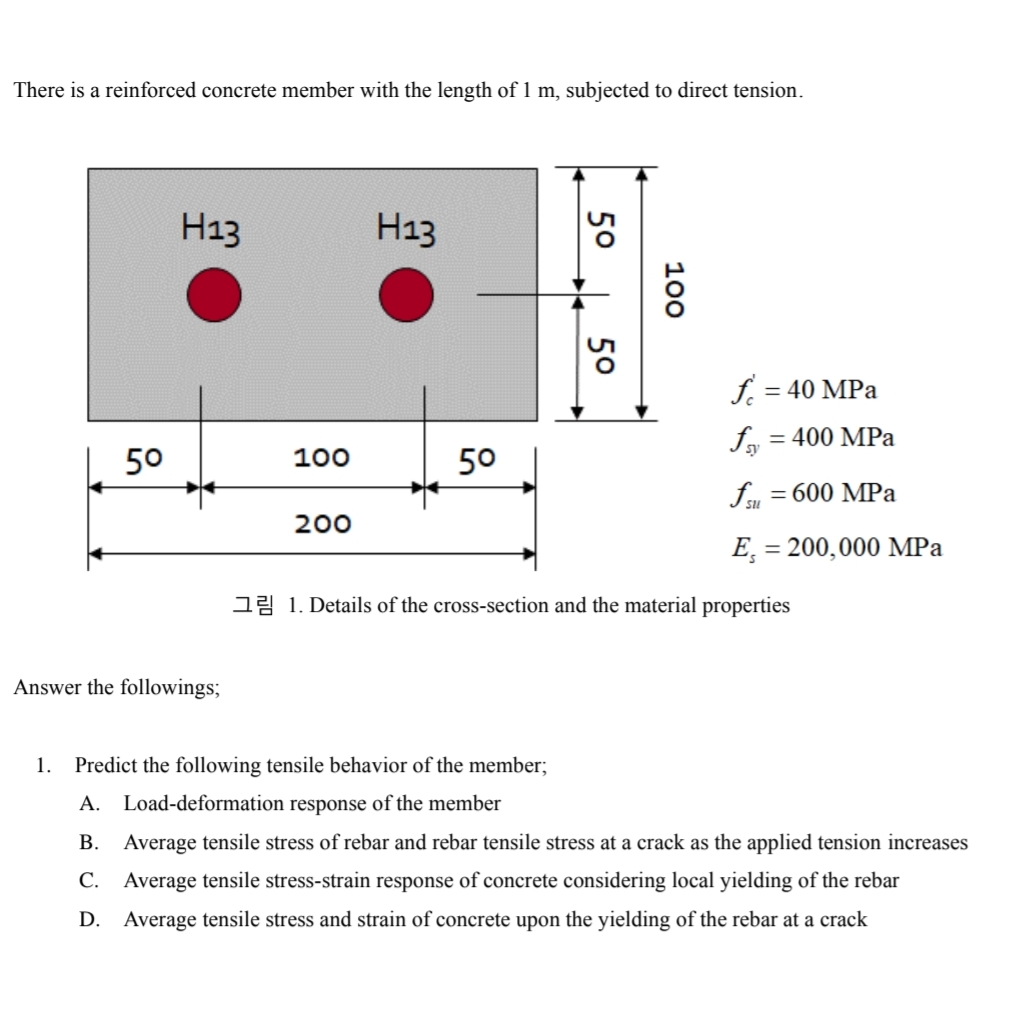 Answer the followings; Predict the following