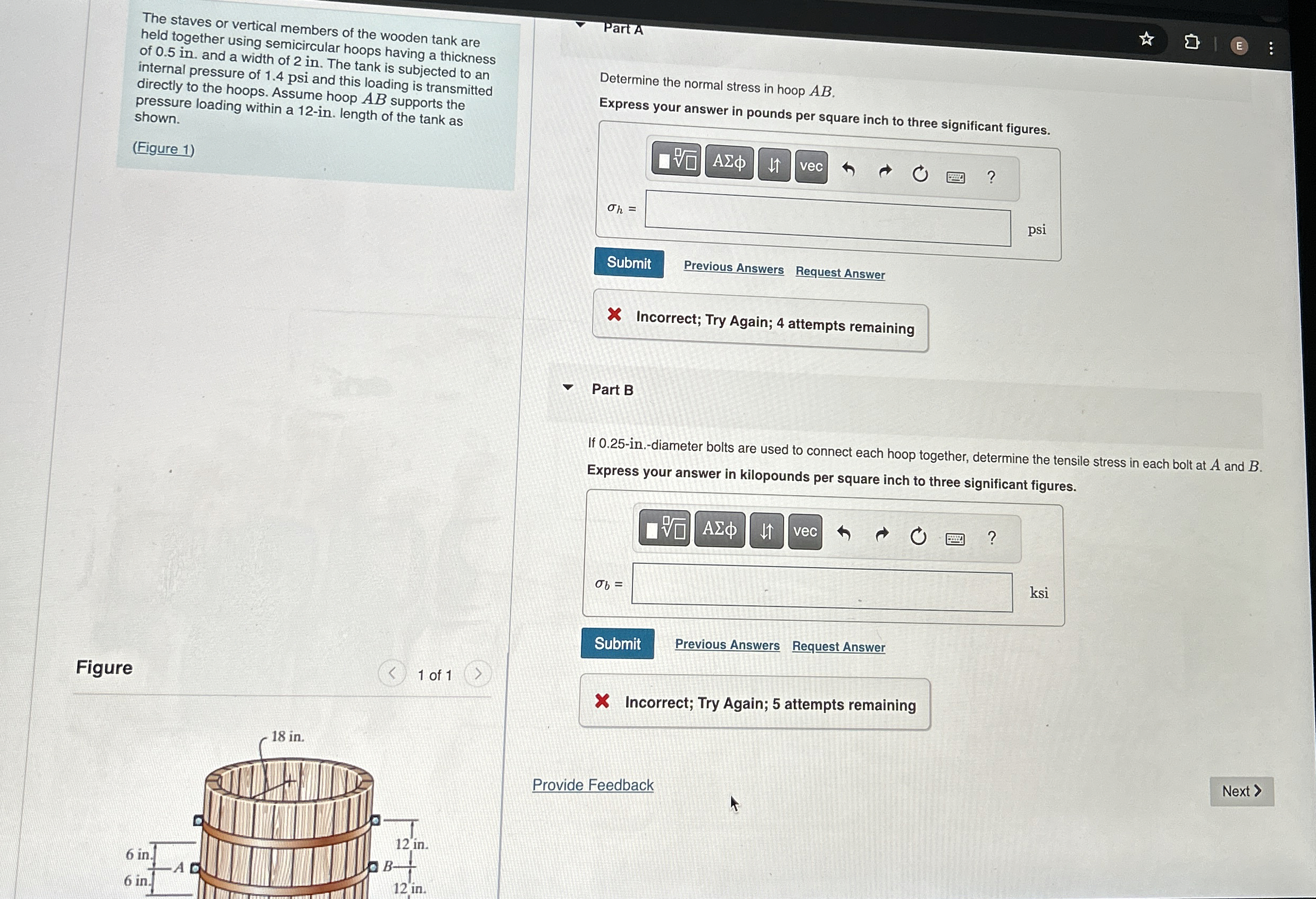 The staves or vertical members of the wooden tank
