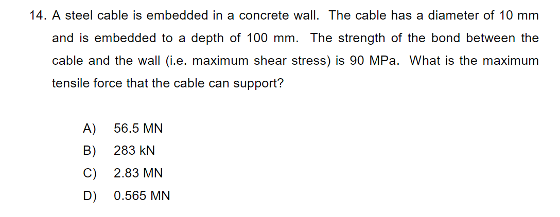 A steel cable is embedded in a concrete wall. The