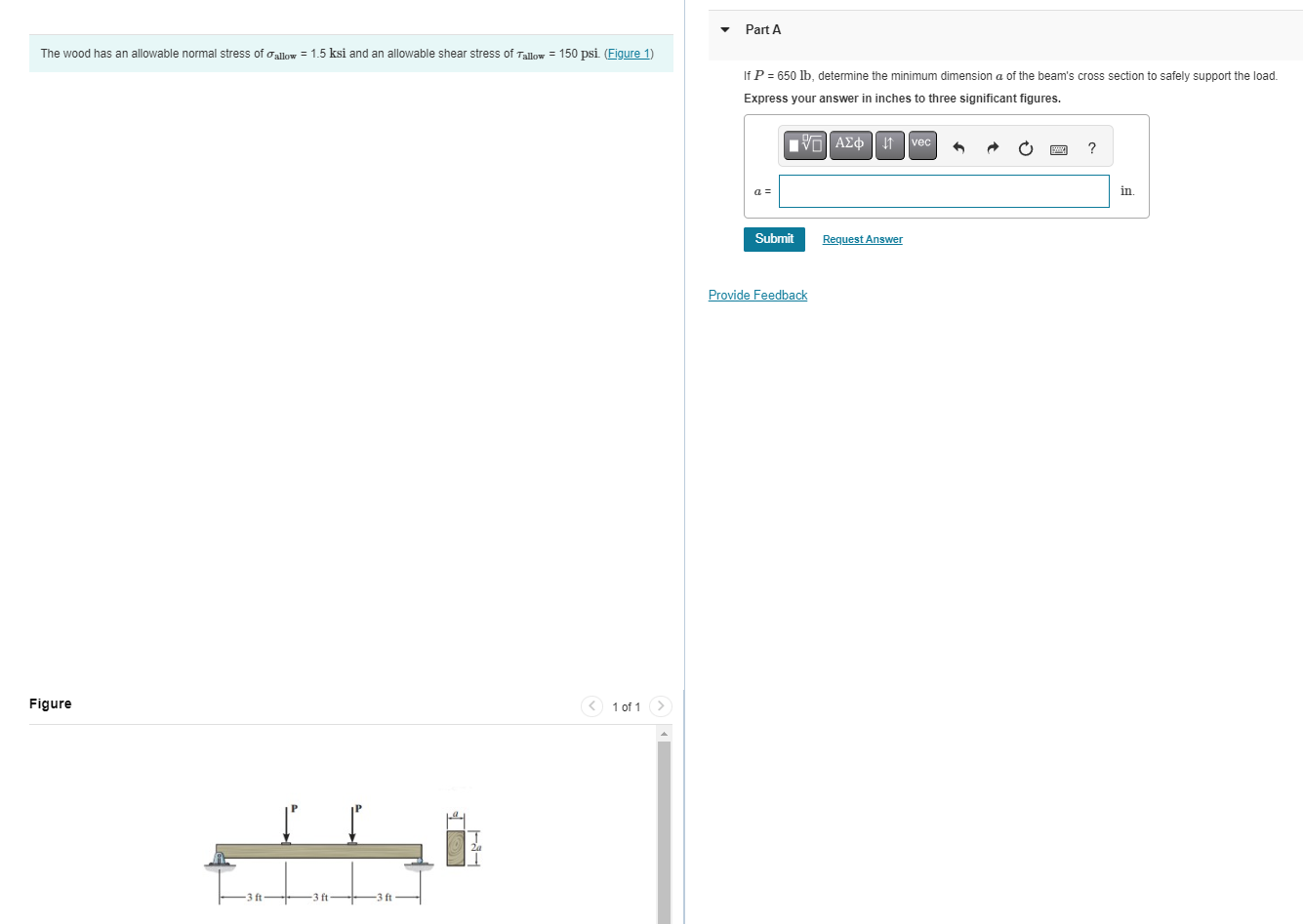 The wood has an allowable normal stress of a l l