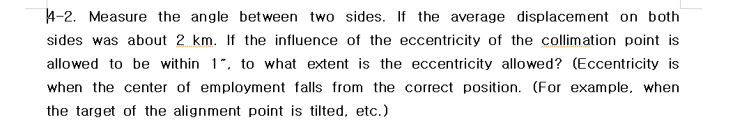 4 - 2 . Measure the angle between two sides. If