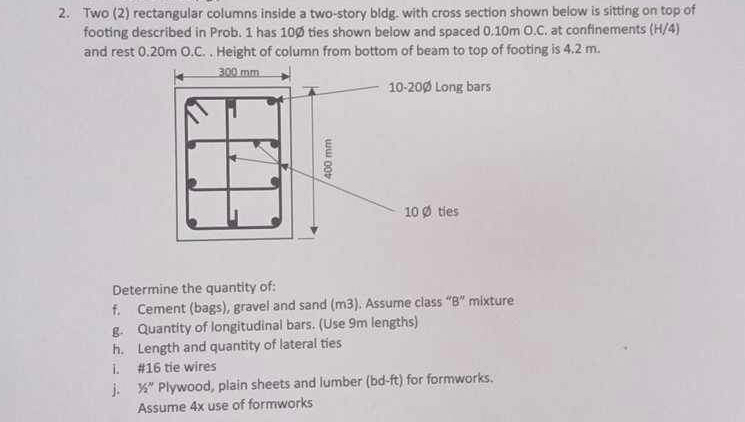 Two ( 2 ) rectangular columns inside a two -