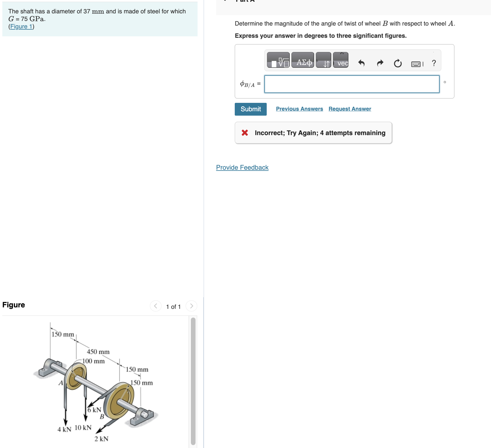 The shaft has a diameter of 3 7 mm and is made of