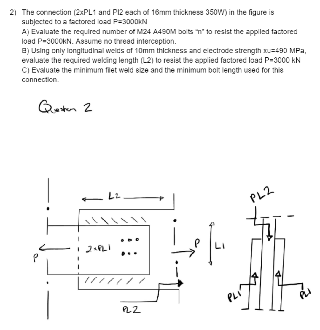 The connection ( 2 xPL 1 and PI 2 each of 1 6 m m