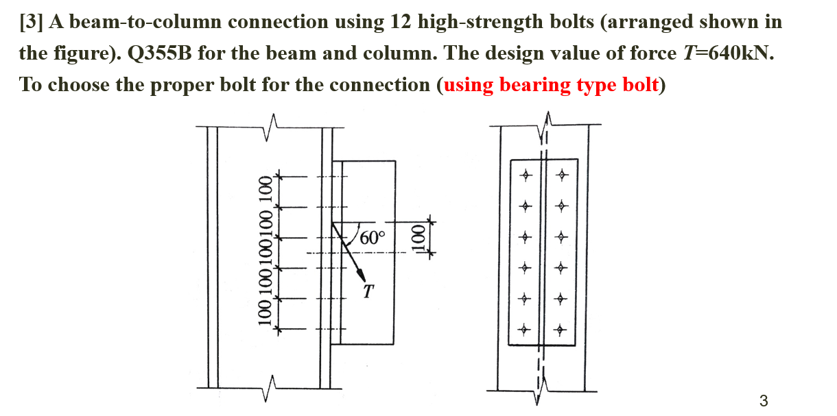 Show me the steps to solve [ 3 ] A beam - to -