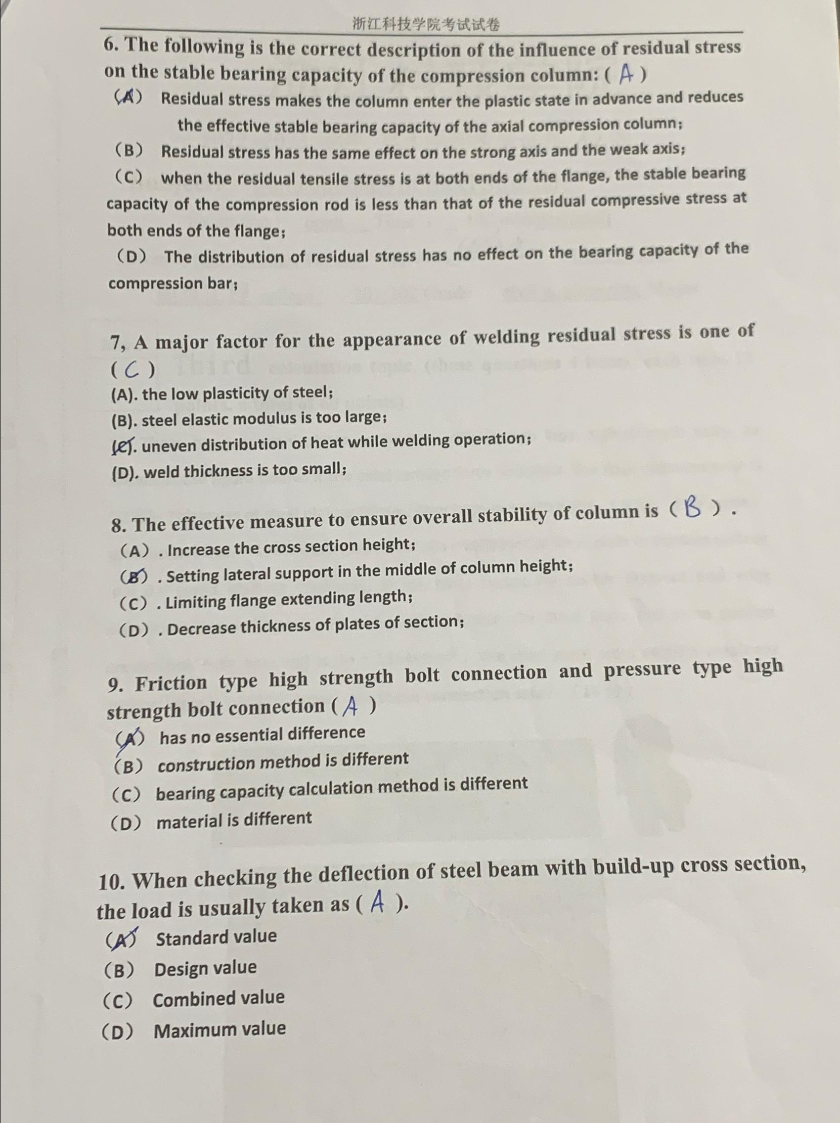 6 . The following is the correct description of