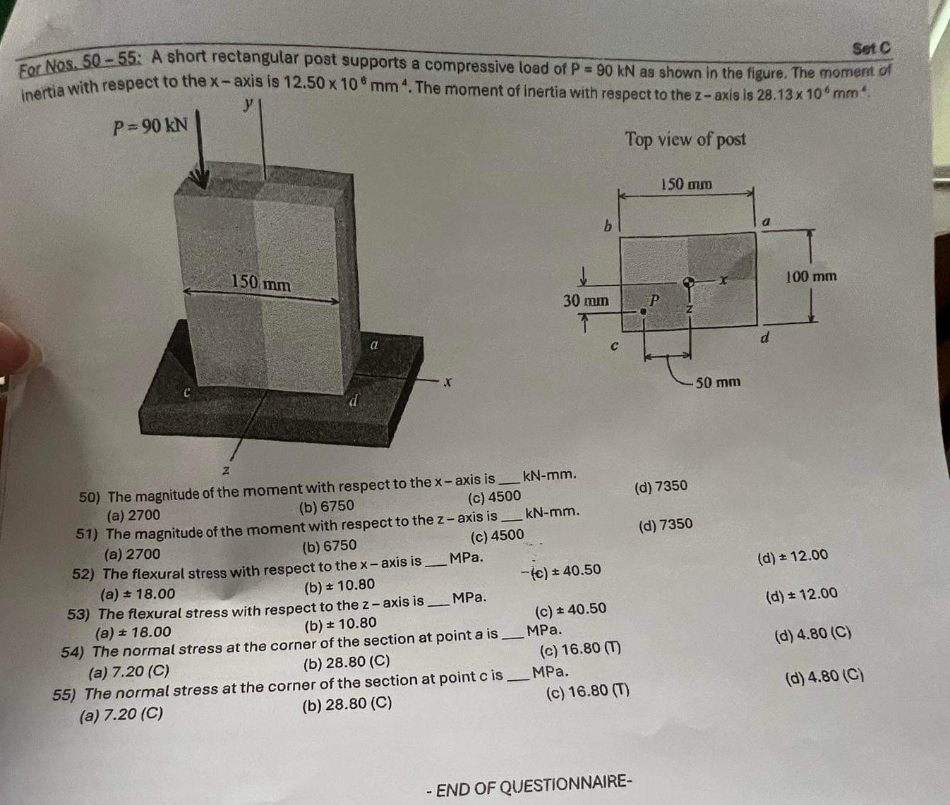 set C Eer Nos. 5 0 - 5 5 : A short rectangular