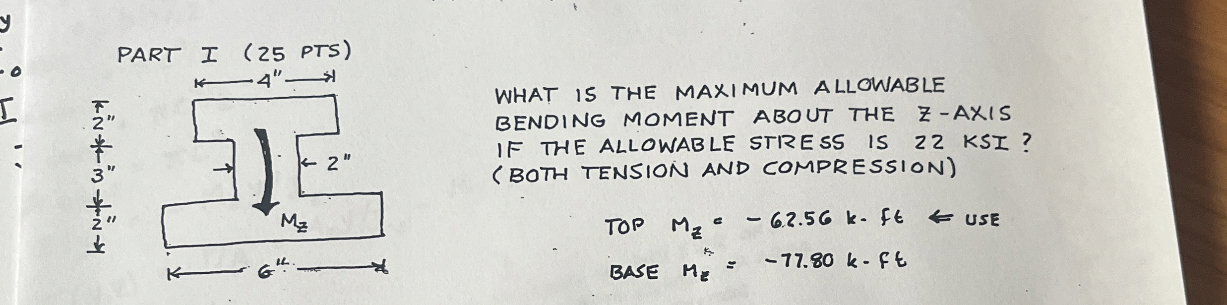 WHAT IS THE MAXIMUM ALLOWABLE BENDING MOMENT