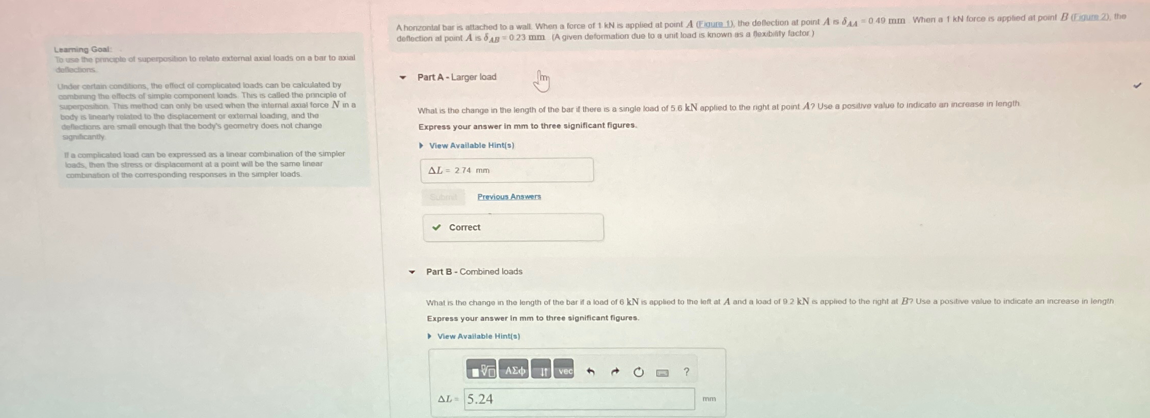 A horizontal bar is attached to a wall. When a