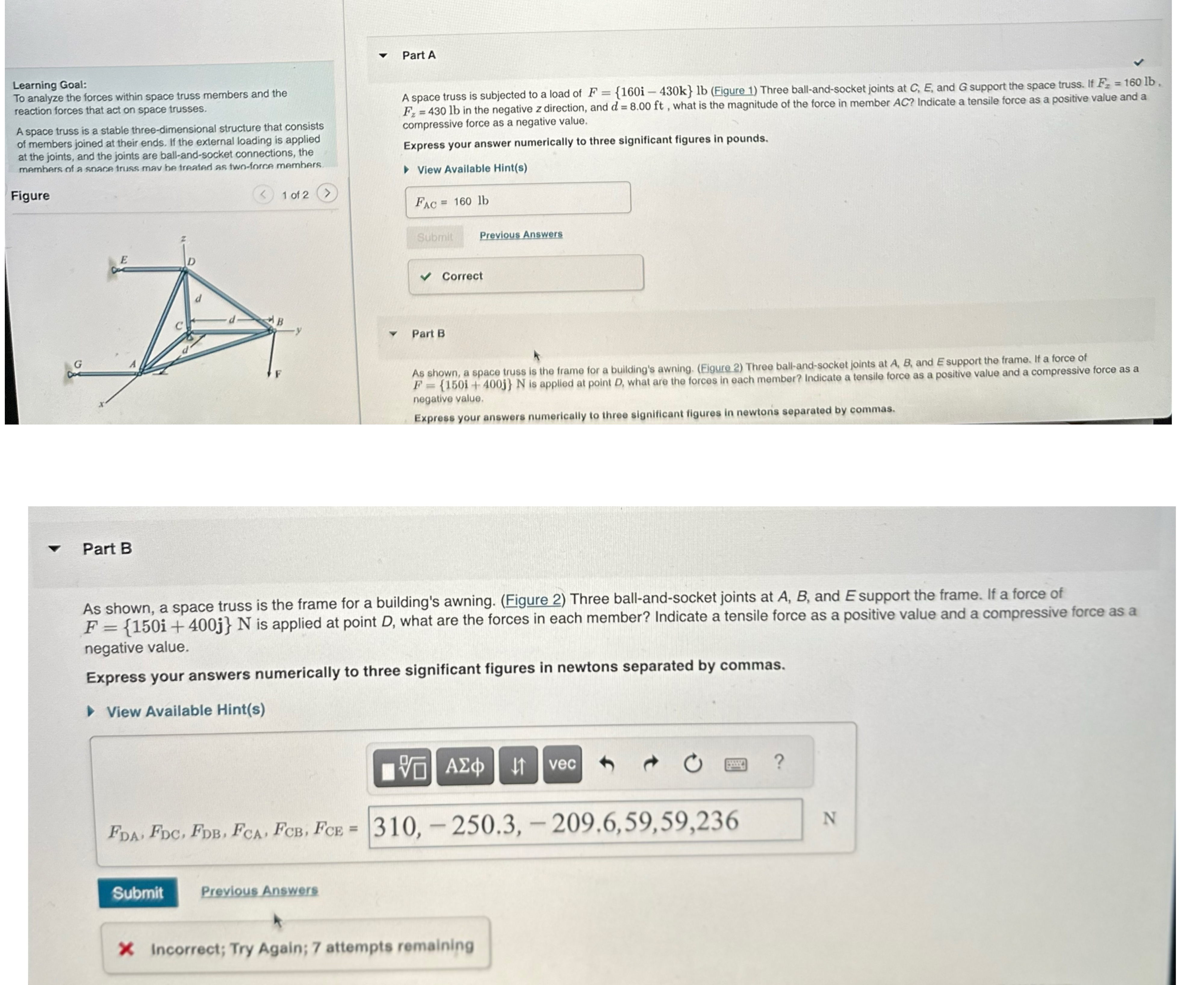 Learning Goal: To analyze the forces within space