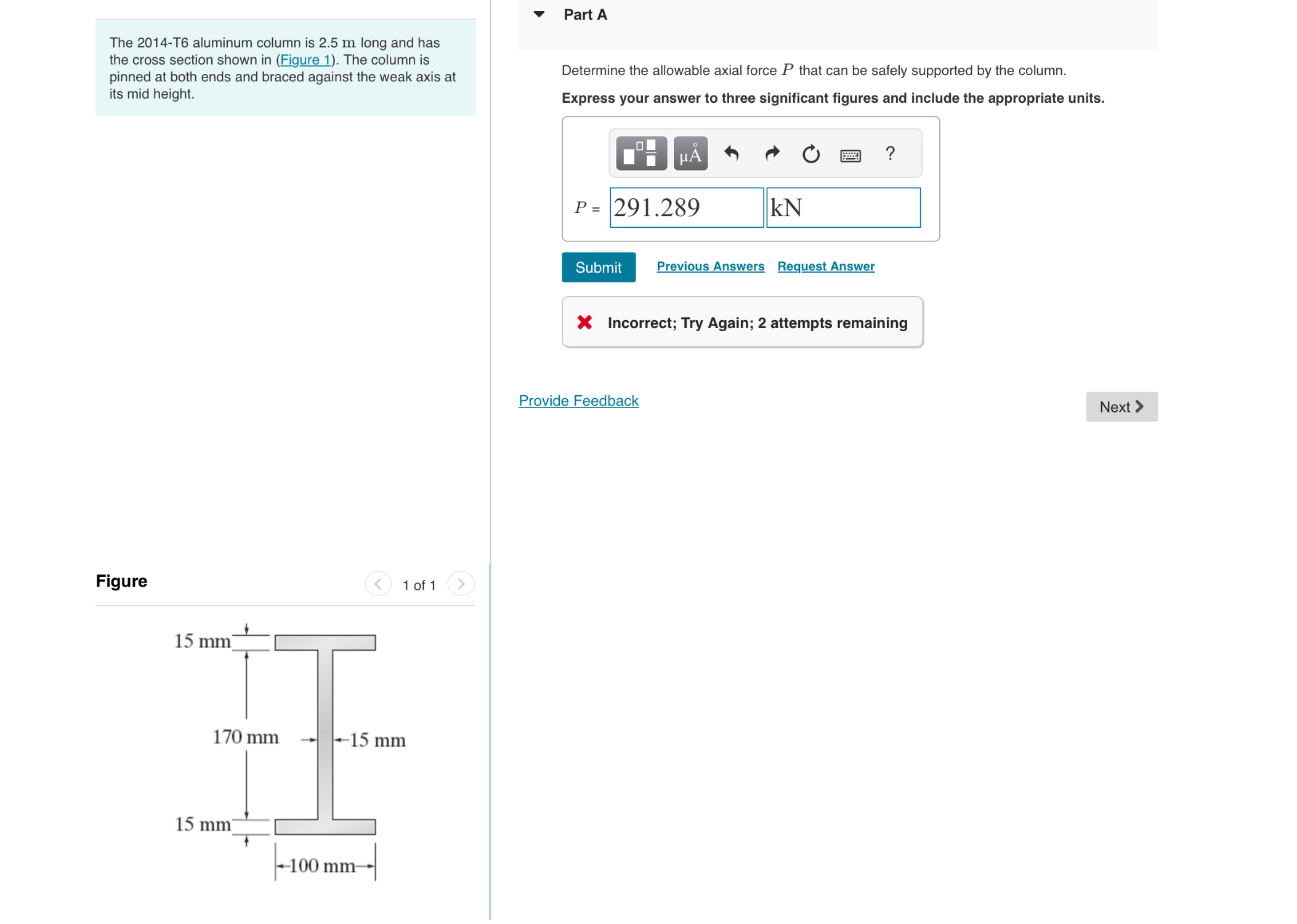 The 2 0 1 4 - T 6 aluminum column is 2 . 5 m long