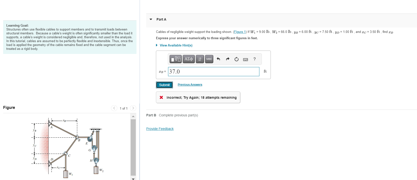 Learning Goal: Structures often use flexible