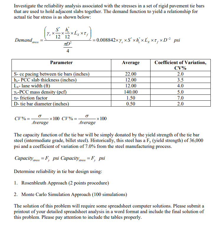 Investigate the reliability analysis associated