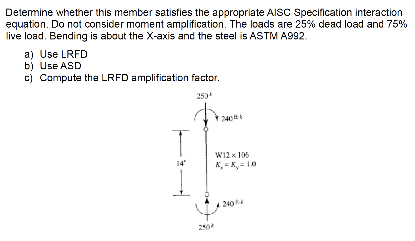 Determine whether this member satisfies the