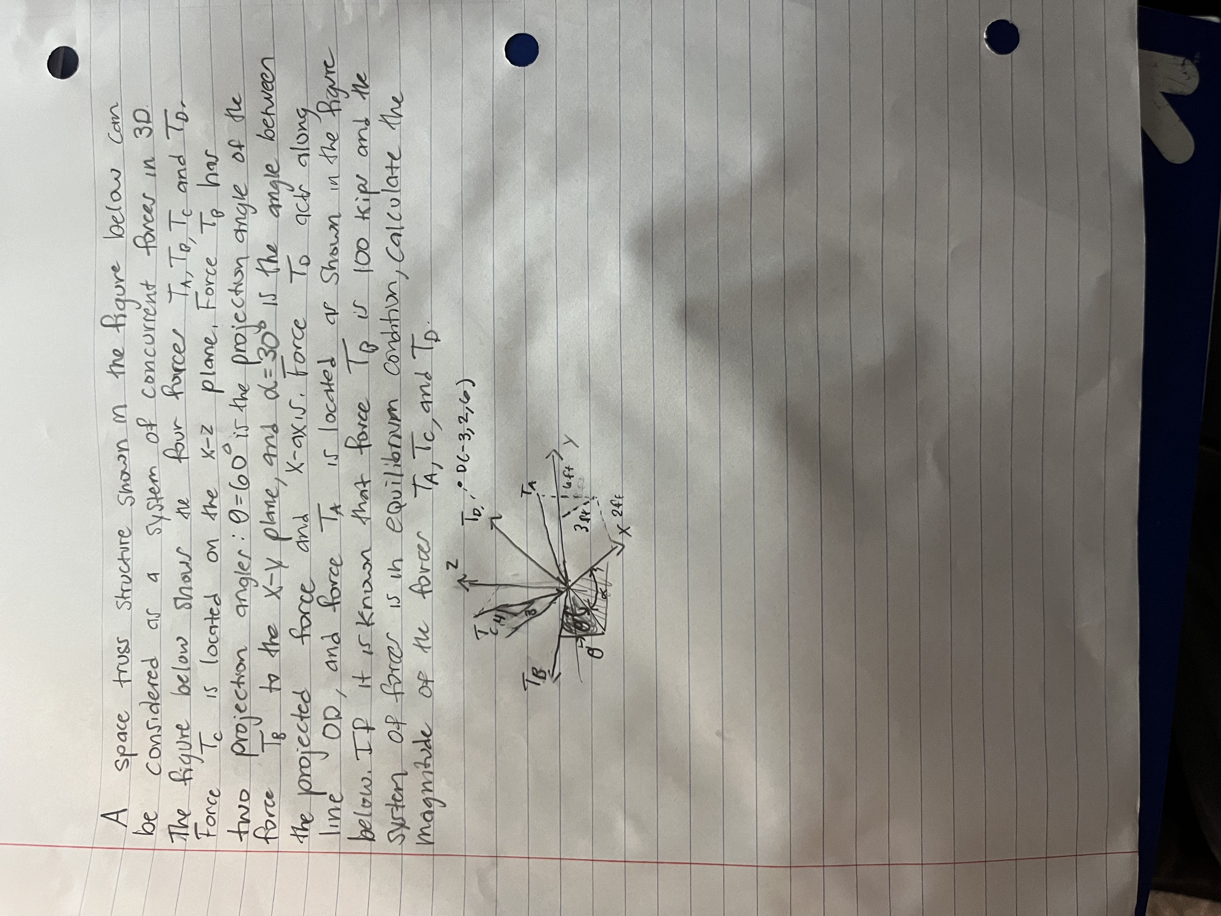 A space truss structure shown in the figure below